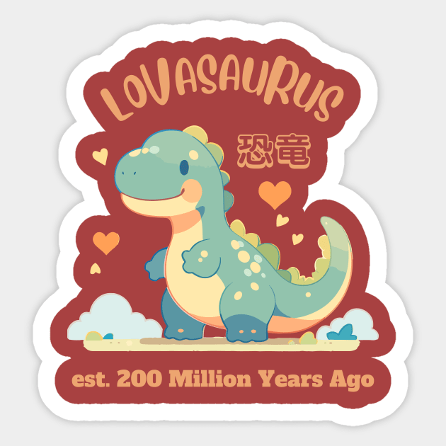 Kawaii - Lovasaurus - Dinosaur Lover - Japanese Dinosaur Sticker by Kawaii Kingdom